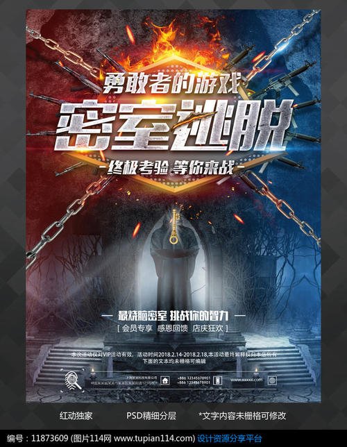 不动产证是房产证吗