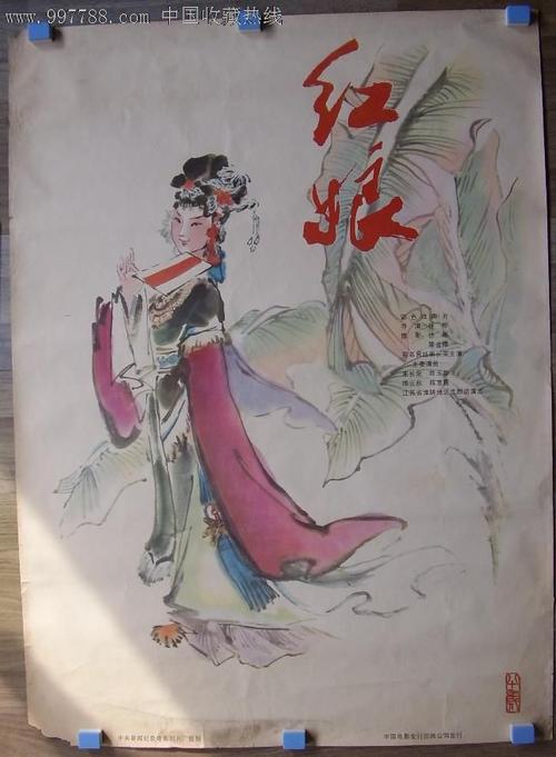 存款证明快到期了影响签证吗